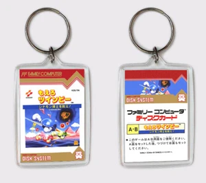 MOERO TWINBEE CINNAMON HAKASE WO... NINTENDO FAMICOM DISK SYSTEM LLAVERO KEYRING - Imagen 1 de 1