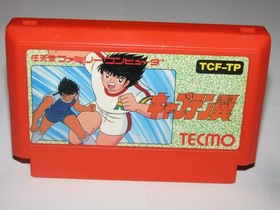 Captain Tsubasa 1 Famicom NES Japan import US Seller