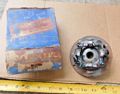 NEW AUTO-LITE MZ-2105B STARTER COMMUTATOR END HEAD FOR  MZ STARTERS (SEE BELOW) - Image 1 of 2