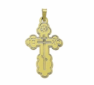 14K GOLD CROSS PENDANT IN A RUSSIAN ORTHODOX DESIGN NECKLACE  - Picture 1 of 1