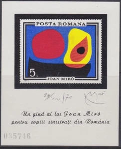 Romania Mint Souvenir Sheet Sc#2217 MNH - Picture 1 of 1