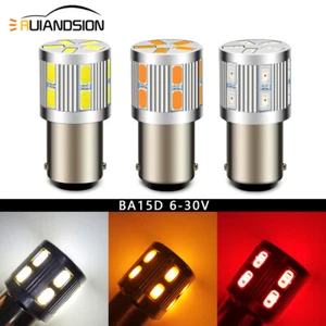 2pcs BA15D 5730 17 LED Vehicle Indicator Light Bulb 1076 License Plate Light 6V - Picture 1 of 12