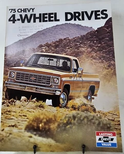 1975 CHEVROLET 4 WHEEL DRIVE TRUCKS SALES BROCHURE - Picture 1 of 2