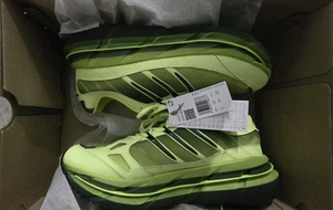 ✅️Zapatos para Correr Adidas Originales Adistar Hrmy Alta Resolución Amarillo/Hierro Metálico/Negro - Imagen 1 de 8