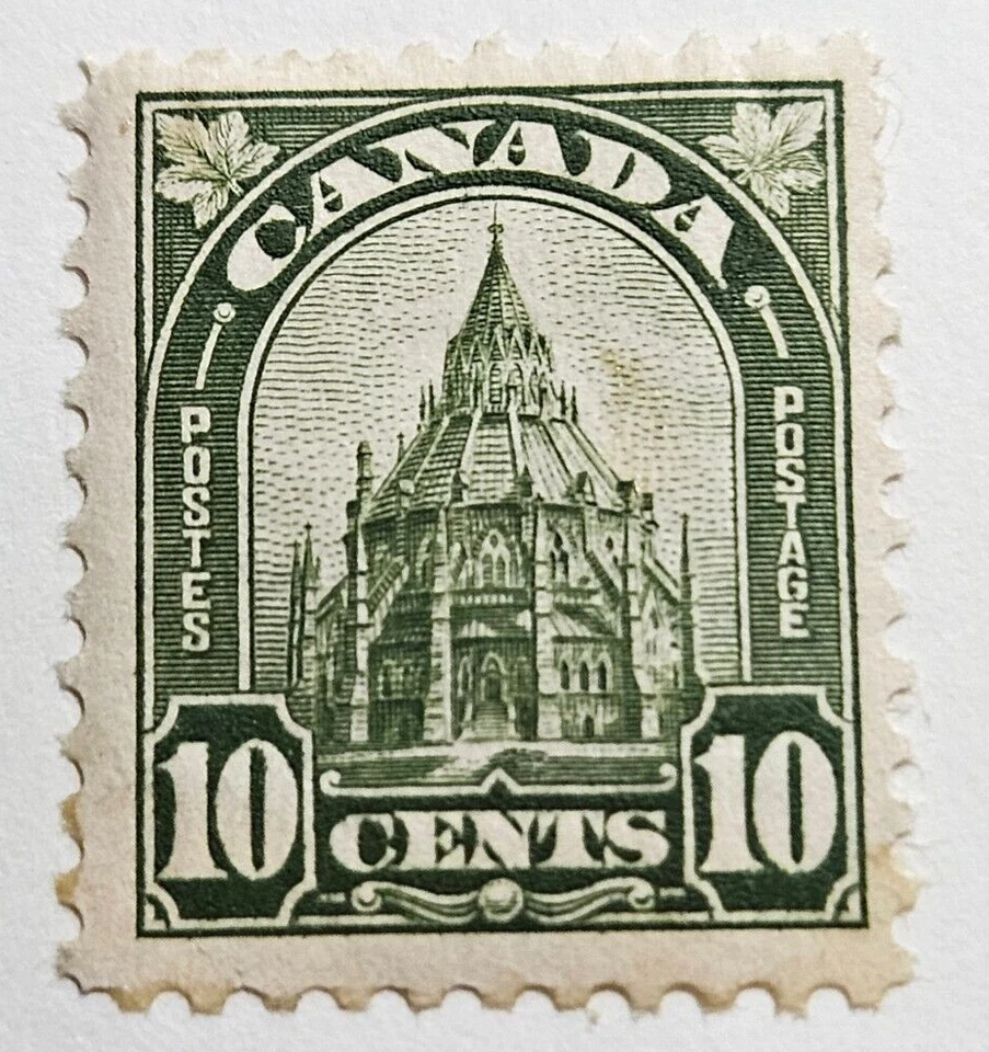 Stamp Canada 1930 Parliament Library A60 #173 MLH - Image 1 of 1