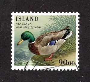 Iceland 645 used FREE SHIPPING!! - Picture 1 of 1