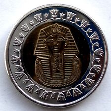 EGYPT 1 POUND 1428-2007 KM#940a UNC King Tutankhaman. KK4.3