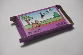 Famicom Duck Hunt boxed Japan FC game US Seller