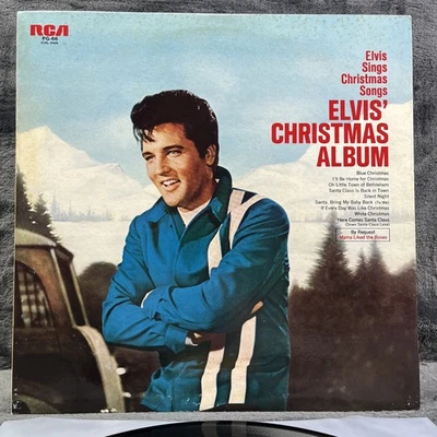 Elvis' Christmas Album Japan Pressing LP Vinyl Record Schallplatte Rock - Bild 1 von 4