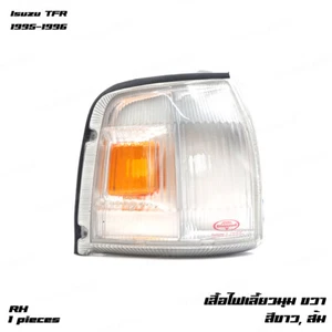 Right Front Corner Light Lamp Clear For Isuzu TFR KB42 Rodeo Brava 1995 - 1996 - Imagen 1 de 10