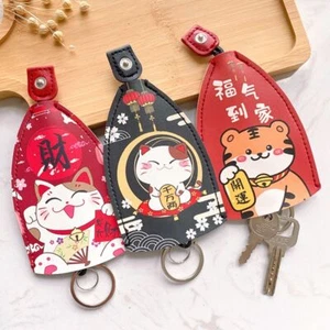 Large Capacity Pull Out Key Case PU Leather Key Wallets Gifts - Picture 1 of 17