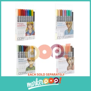 COPIC US Authorized Retailer - Ciao Manga Marker Set of 8 - Picture 1 of 5