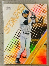 2007 Topps Stars Baseball MLB #TS12 Ichiro Suzuki Insert Trading Card Mariners