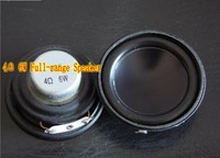 2pcs 2.25"inch 4Ω 6W Neodymium Full-range Speaker Loudspeaker 4Ohm HIFI Audio