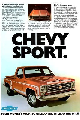 1976 Chevy Sport Pickup  | 24x36 inch POSTER | classic pickup - Image 1 of 2