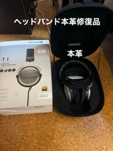 Beyerdynamic T1 2. Generation Audiophiler Kopfhörer Kopfbügel Leder Reparatur - Bild 1 von 8