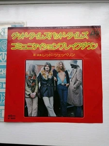 Good times bad times led zeppelin 7" Vinyl single Japanese import record 45rpm - Picture 1 of 6