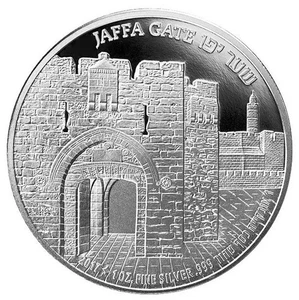 ISRAEL 2017 JERUSALEM SERIES JAFFA GATE BULLION PROOF 1oz PURE SILVER COIN - Picture 1 of 3