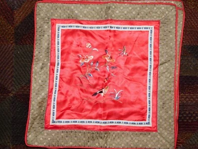 100% шелковые вышитые азиатские наволочки — 15 x 15 дюймов - Изображение 1 из 2