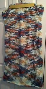 Soft and Comfy Multicolor Baby Blanket - Picture 1 of 1