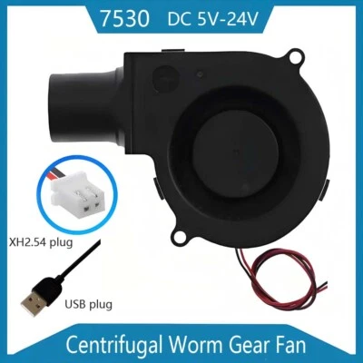 7530 Radiallüfter DC 5 /12 /24 Volt Radial Fan Lüfter 75x75x30mm XH2.54 / USB - Bild 1 von 4