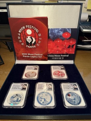 2020 China 2oz Silver NGC PR 70 Ultra Cameo Moon Festival Panda Legacy 5 Pc Set - Image 1 of 4