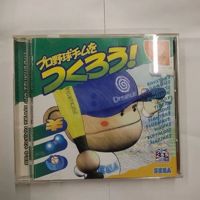 Dreamcast Let create a basebteam instructimanual Japan AA - Image 1 of 2