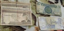 7 Super Antique Currency Notes Detailed Collection-Middle East & Asia