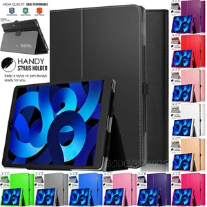 Funda abatible inteligente para iPad Air 5 10,9" 5ta generación de cuero con soporte magnético - Imagen 1 de 15