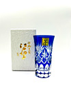 NEUF petit verre à bière style traditionnel japonais Edo Kiriko verre Tajima bleu