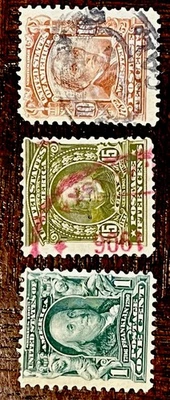 US STAMP 1902-03 PERFORATED 12 (1-10-15 CENTS) - Image 1 of 4