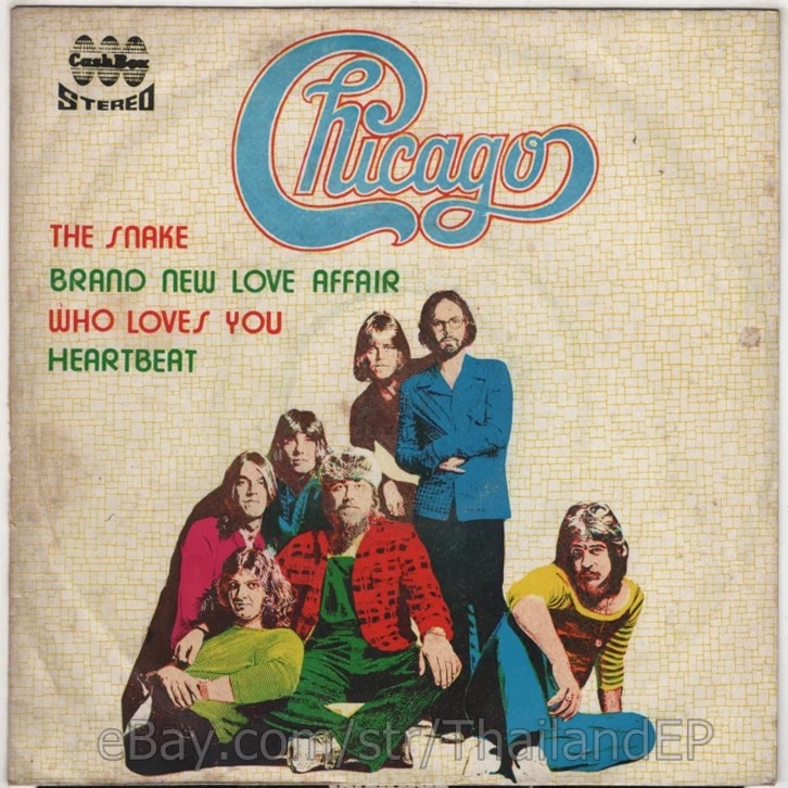 CHICAGO /FOUR SEASONS /SHOWADDYWADDY /AL WILSON THAI EP 7" THAILAND 45RPM - Imagem 1 de 3