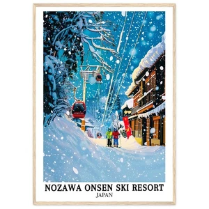 Nozawa Onsen Skigebiet Reise Wandbild Wanderbasis Reise Wanddekoration Japanesecu - Bild 1 von 7