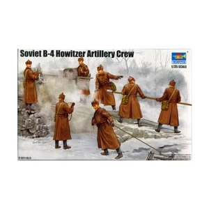Trumpeter Models Military Model 1/35 Soviet B-4 Howitzer Artillery Cr Fair/NM - Picture 1 of 1