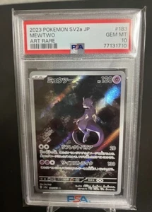 PSA 10 2023 Mewtwo AR Pokemon 151 183/165 Japanese Card Sv2a Alt Art Rare GEM - Picture 1 of 2