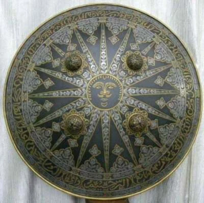 Sun Fig. Arabic Inscription Indo Persian Warrior Shield Islamic Shield Costume - Image 1 of 4
