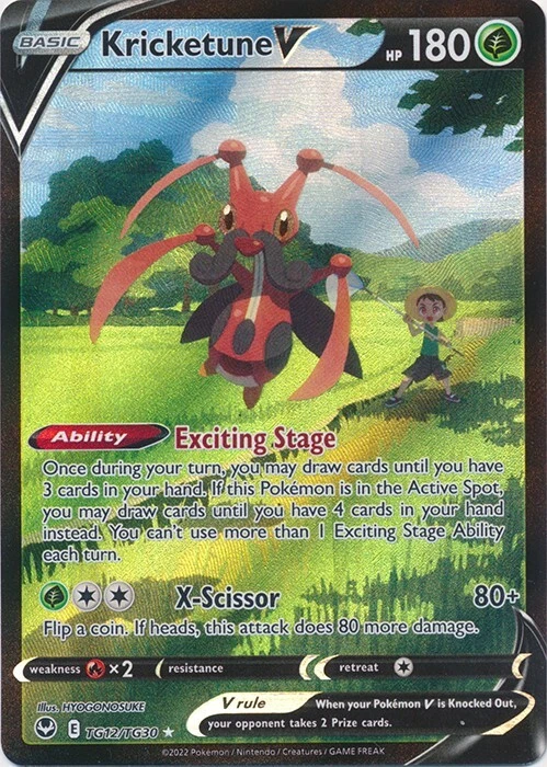 Kricketune V TG12/TG30 Ultra Rare  Silver Tempest Pokemon TCG - Image 1 of 1