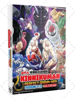 Kinnikuman Perfect Origin-hen Season 1-2 Japan Anime DVD English Sub Free Ship - Image 1 of 4