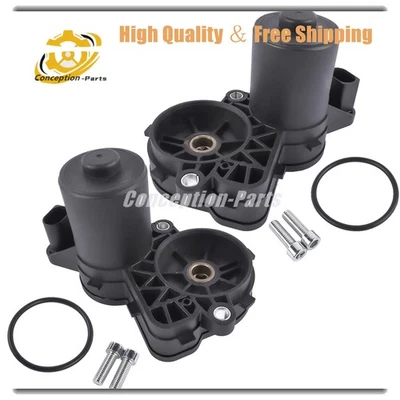 Fits 2016-2022 Mercedes-Benz GLC300 Rear Left&Right Parking Brake Actuators Set - Image 1 of 4