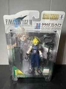Final Fantasy VII Extra Knights Cloud Strife Bandai 1997 Vintage - Bild 1 von 4