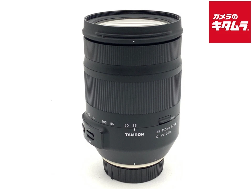 TAMRON 35-150mm F2.8-4 Di VC OSD NIKON (Modelo A043) -EXC- `8286 Foto 1 de 3