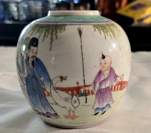 Chinese Famille Rose Figures & Goose Hand Painted Porcelain Ginger Jar 4" x 4" - Picture 1 of 13