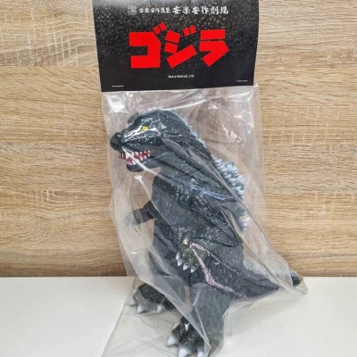 Anraku Ansaku Godzilla 1955 Guignol ver. Sofubi Soft Vinyl MEDICOM H26cm 10.2" - Image 1 of 4
