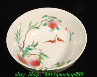 Par de cuencos para beber melocotón porcelana rosa familiar marcados Qing Yongzheng de 8,5"" Foto 1 de 4
