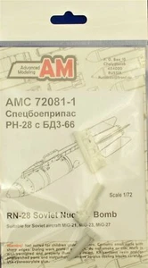 Advanced Modeling 1/72 RN-28 Soviet bomb w/BD3-66-21N (23N) rack x1 - AMC72081-1 - Picture 1 of 1