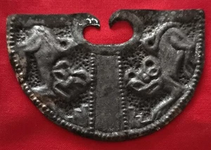 INTERESSANTER SILBERNER NASENRING / MOCHE LAMBAYEQUE VORKOLUMBIANISCHE KUNST - ZWEI KATZEN - Bild 1 von 2