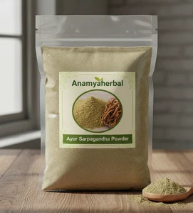 Ayur Sarpagandha Root Powder Indian Snakeroot Rauvolfia Serpentina Serpentine - Picture 1 of 3