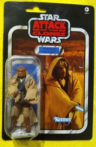 Star Wars VC49 Fi-Ek Sirch Caballero Jedi La Colección Vintage 2011 Variante UPC - Imagen 1 de 13