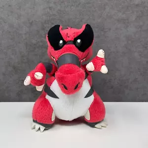 Oficial Pokemon Banpresto 2011 Krookodile MPC Llavero Peluche Juguete Suave 5" Japón - Imagen 1 de 7