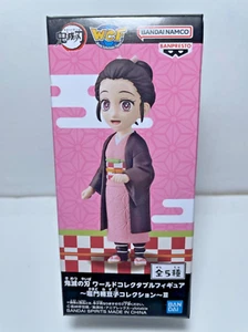 Demon Slayer Nezuko Kamado World Collectable Figure 12 WCF Japan - Picture 1 of 3